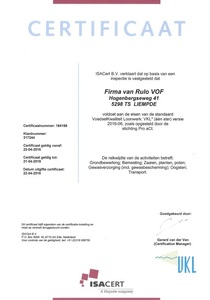 Vkl_news_detail